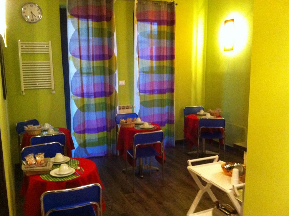 Almi Rooms Róma Szoba fotó