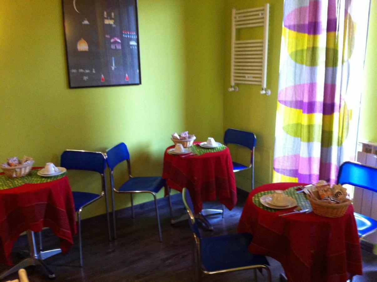 Almi Rooms Róma Szoba fotó